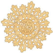 Купить