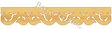 Купить