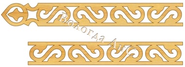 Купить