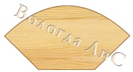Купить